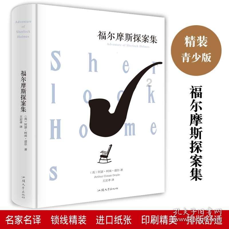 探知薄纱衬衫搭配紧身牛仔裤,清爽显气质,你觉得怎么样? | 问答互动平台